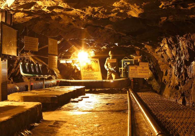 Second Tunnel
